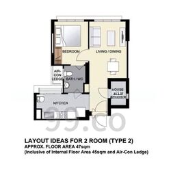 Blk 693B Admiralty Grove (Woodlands), HDB 2 Rooms #580815571